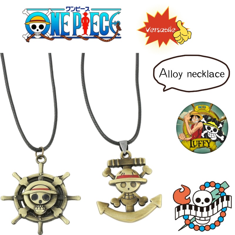 Anime Merchandise Logo - Аниме-мерч по One Piece: колье с