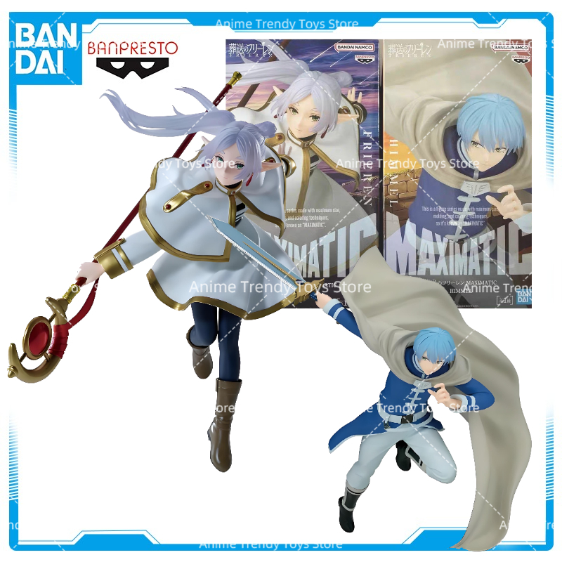 Frieren Anime Merchandise - В наличии Оригинальная коллекционная фигурка BANDAI