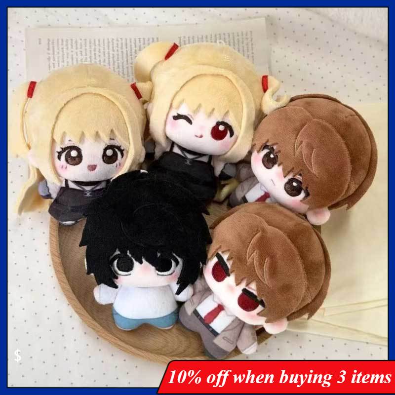 Cute Anime Merchandise - Фигурка Лайта Ягами, милая аниме-кукла, персонажи