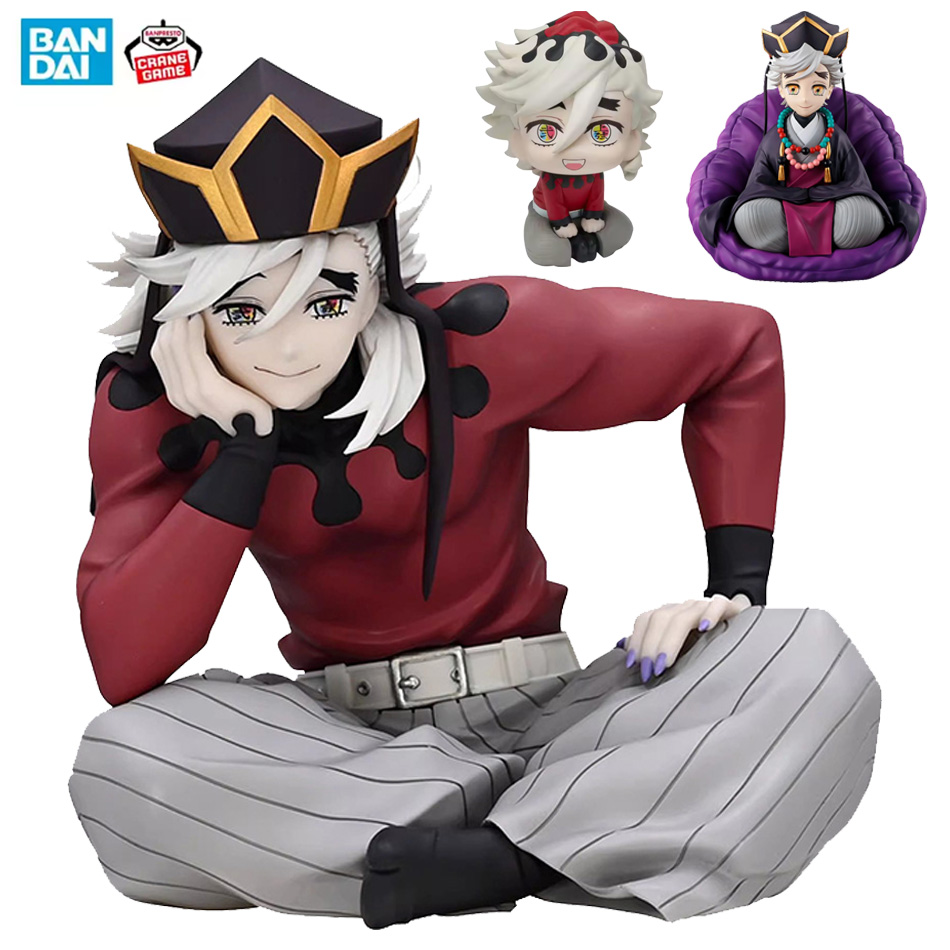 Frieren Anime Merchandise - Фигурка Дома из аниме «Наруто» -