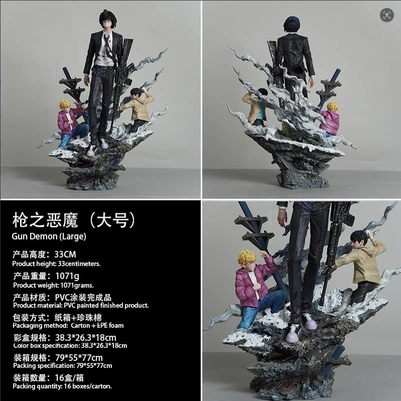 Коллекционная фигурка Аки Хаяк – обзор и цена Anime Merchandise For Men