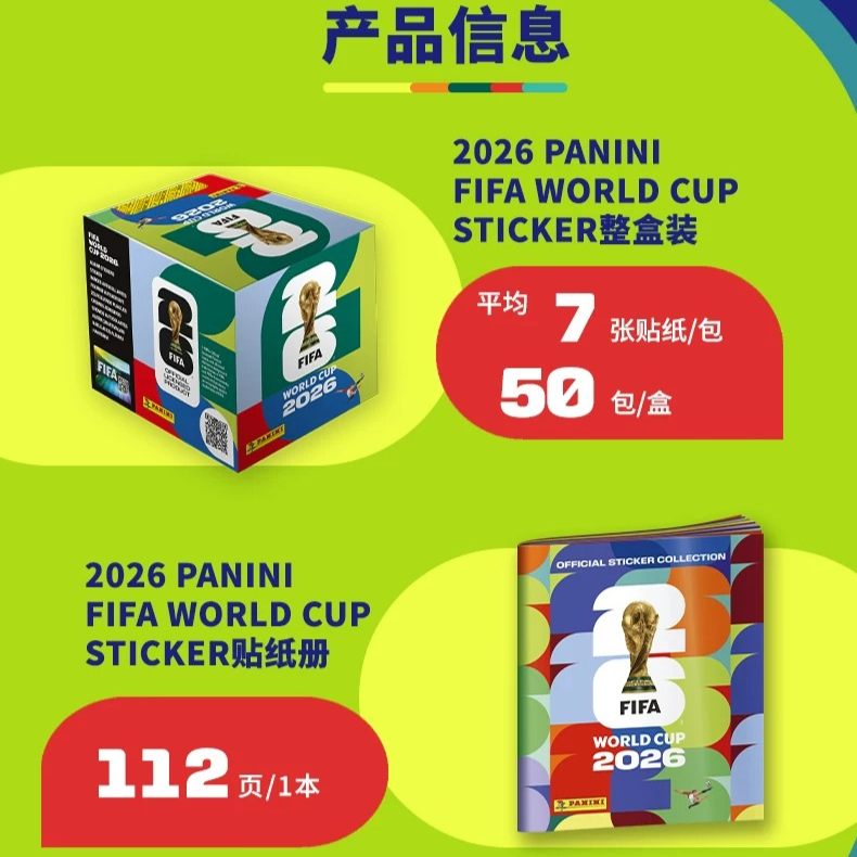 В наличии: Набор стикеров Pani – обзор и цена Sticker Sheet Set