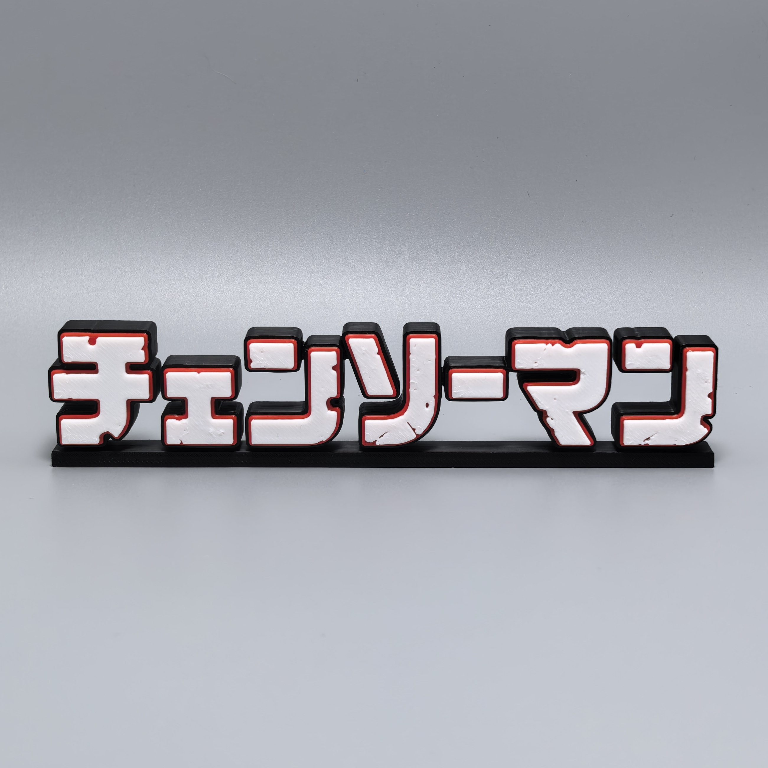 3D-печатная подставка с логоти – обзор и цена Anime Merchandise Logo