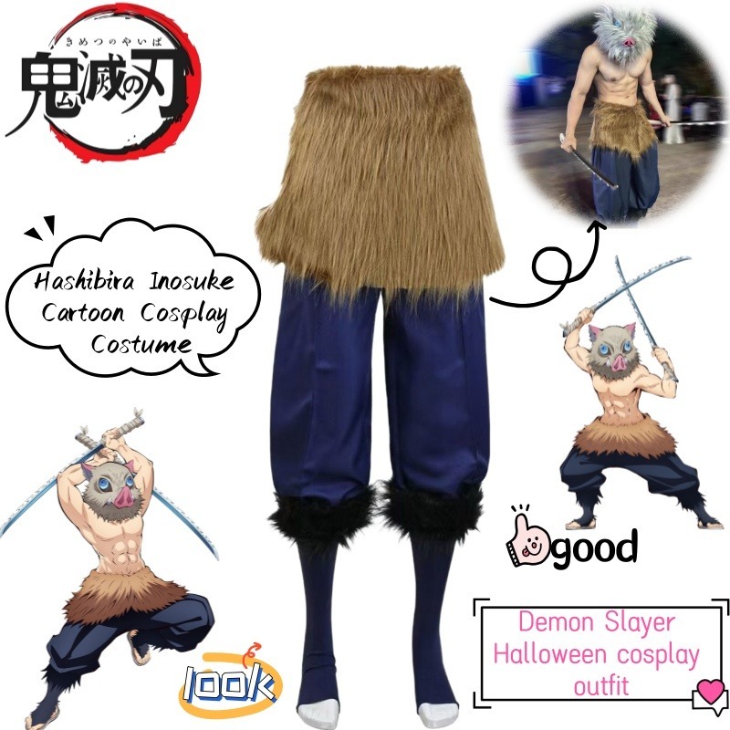 Demon Slayer Hashibira Inosuke – обзор и цена Unique Anime Merchandise