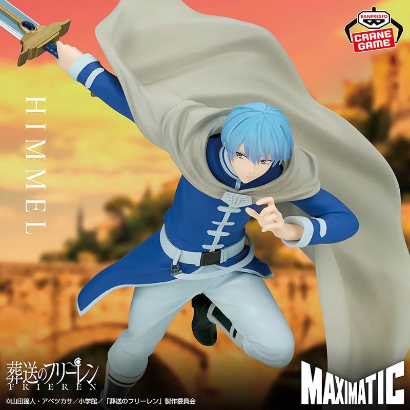 В наличии Оригинальная коллекц – обзор и цена Frieren Anime Merchandise