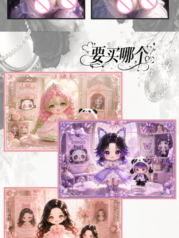 Бустер-бокс с аниме-мерчандайз – обзор и цена Anime Waifu Merchandise